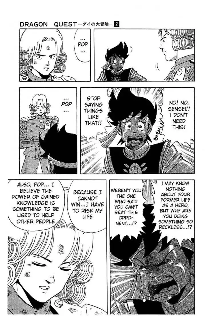 Dragon Quest: The Adventure of Dai Chapter 12 9